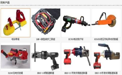 4大妙招帮你保养紫外光老化试验箱